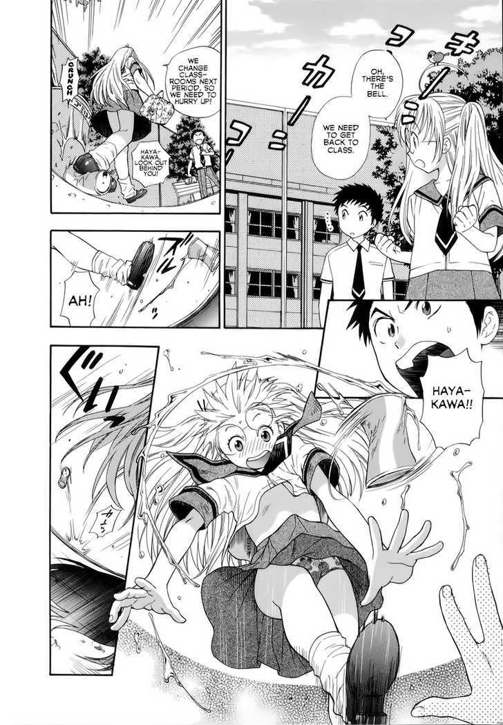 Pink de Pink Chapter 3 page 7 - Chapter 3 : âœ° Momo Cums Again â™¡