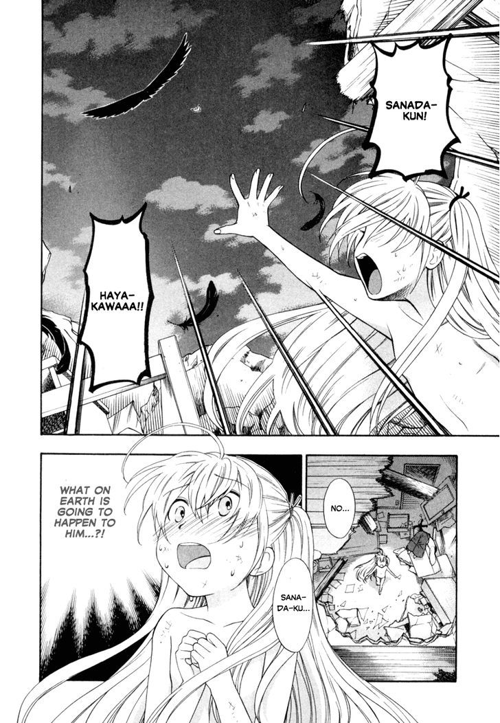 Pink de Pink Chapter 5 page 25 - Chapter 5 : Caw's Counterattack