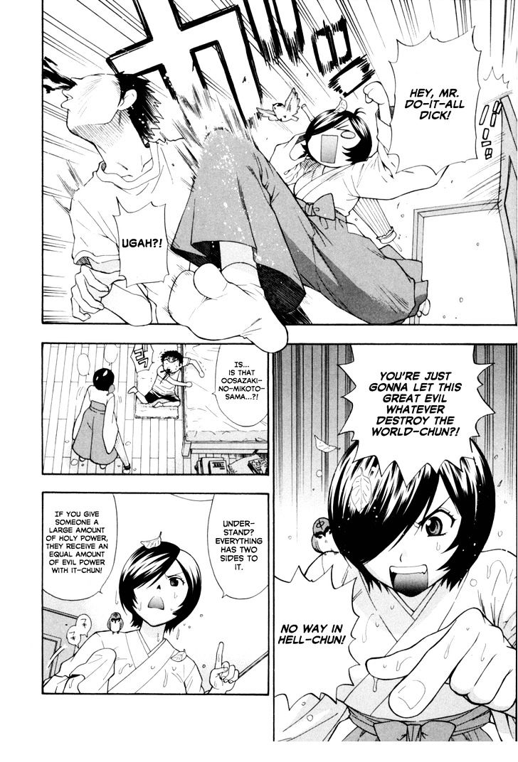 Pink de Pink Chapter 5 page 4 - Chapter 5 : Caw's Counterattack