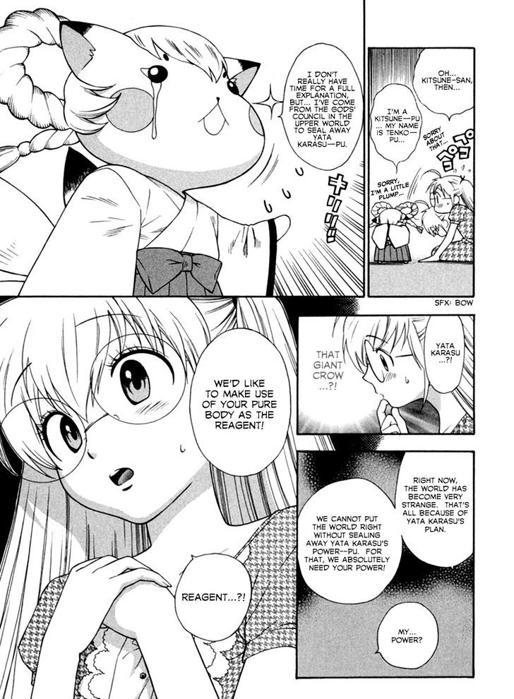 Pink de Pink Chapter 6 page 8 - Chapter 6 : Envoy of the Gods