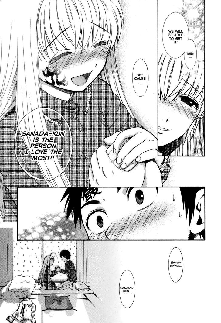 Pink de Pink Chapter 8 page 12 - Chapter 8 : The Power of Love