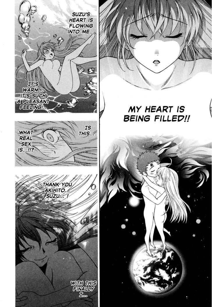 Pink de Pink Chapter 8 page 17 - Chapter 8 : The Power of Love