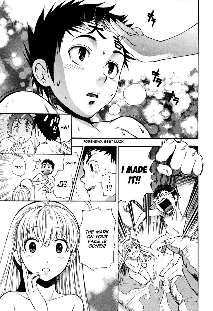 Pink de Pink Chapter 8 page 20 - Chapter 8 : The Power of Love