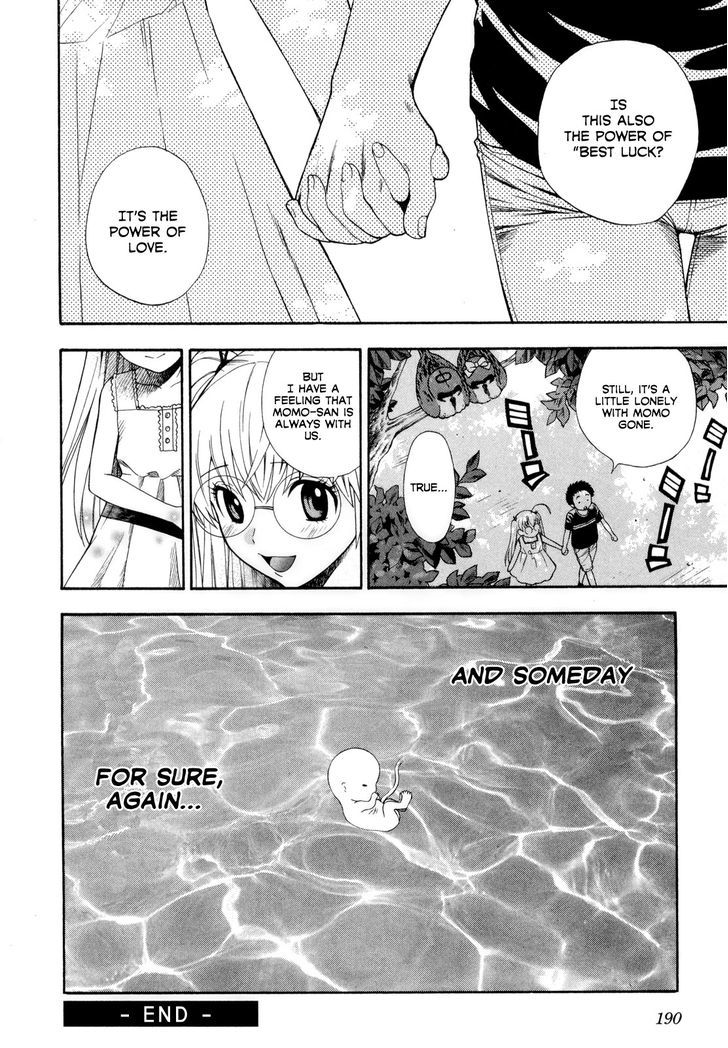 Pink de Pink Chapter 8 page 22 - Chapter 8 : The Power of Love