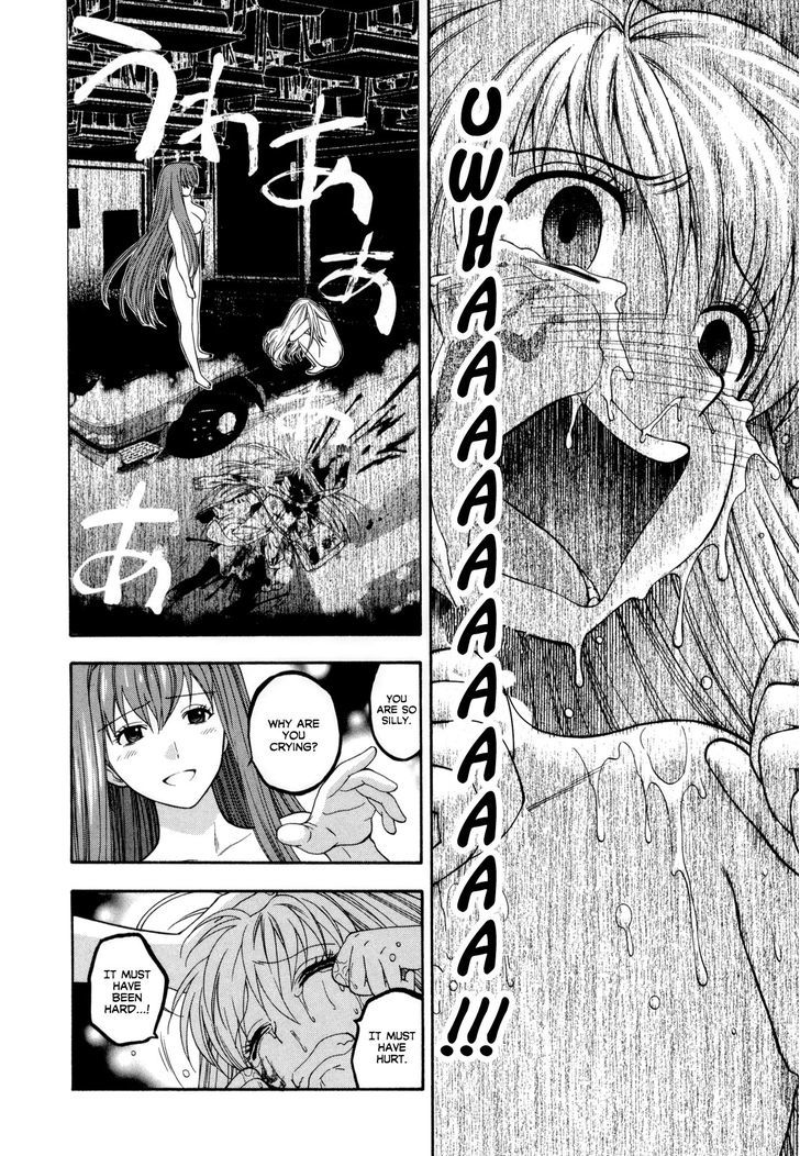 Pink de Pink Chapter 8 page 7 - Chapter 8 : The Power of Love