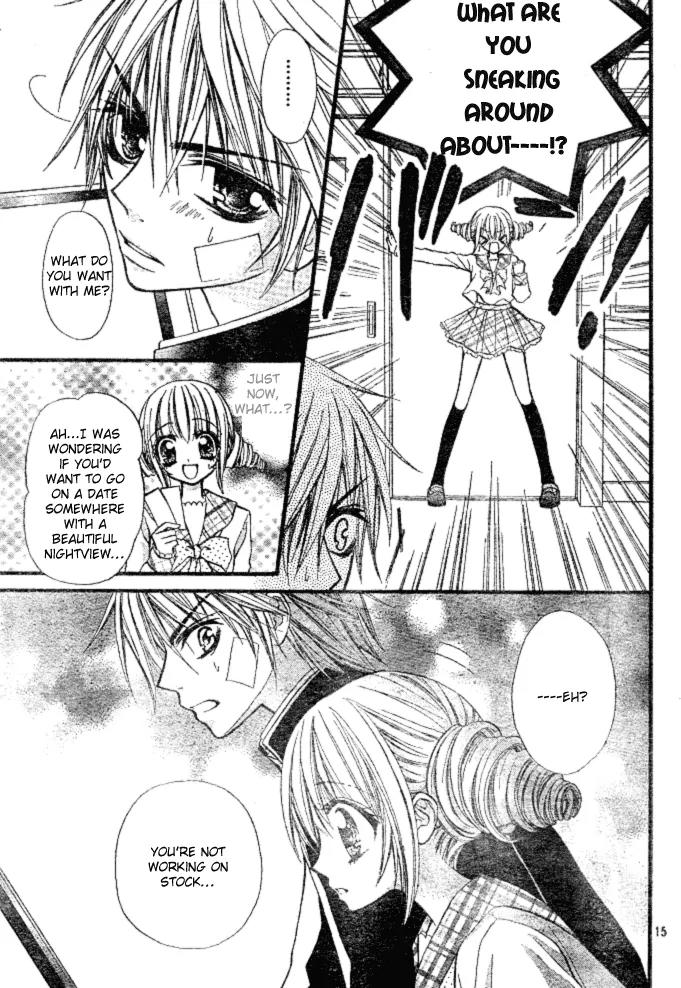 Pink Innocent Chapter 3 page 17 - Chapter 3