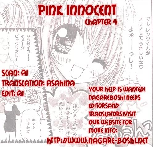 Pink Innocent Chapter 4 page 1 - Chapter 4