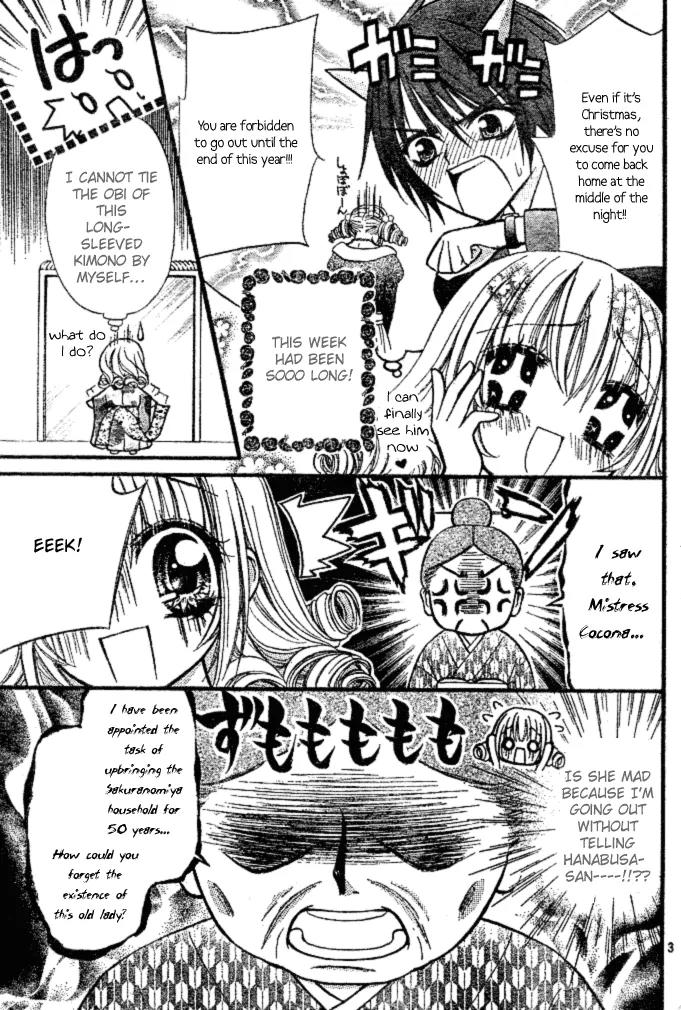 Pink Innocent Chapter 4 page 4 - Chapter 4