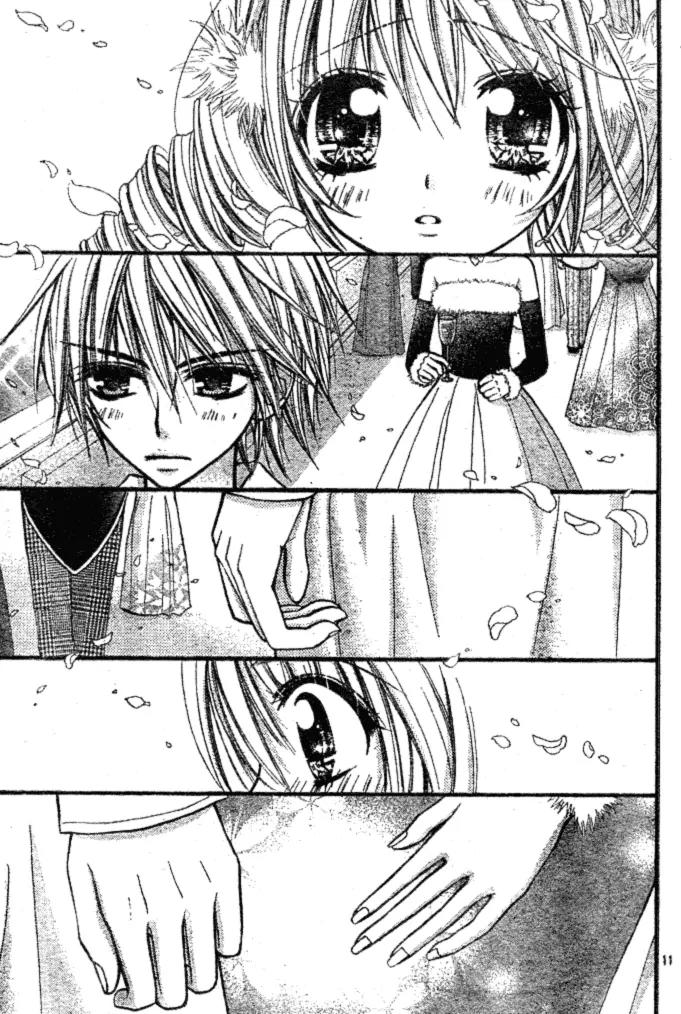 Pink Innocent Chapter 7 page 12 - Chapter 7