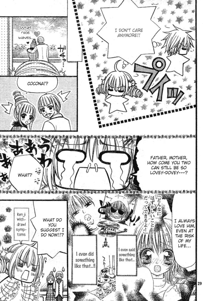 Pink Innocent Chapter 7 page 28 - Chapter 7