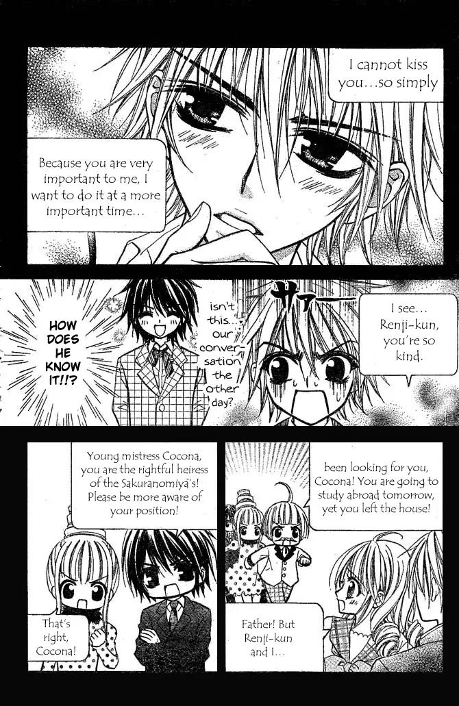 Pink Innocent Chapter 8 page 13 - Chapter 8