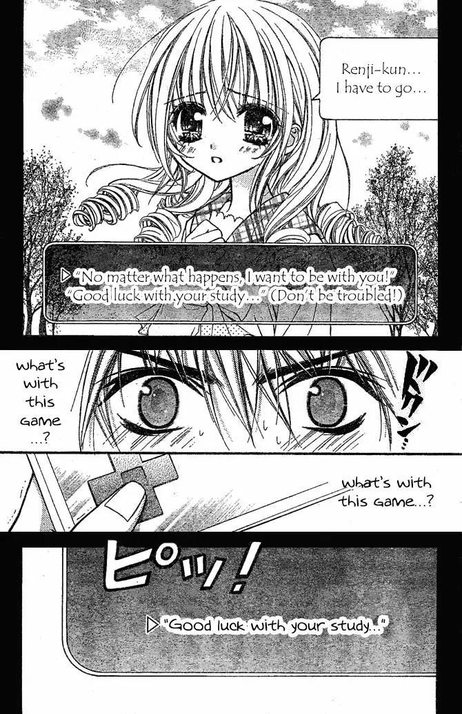 Pink Innocent Chapter 8 page 14 - Chapter 8