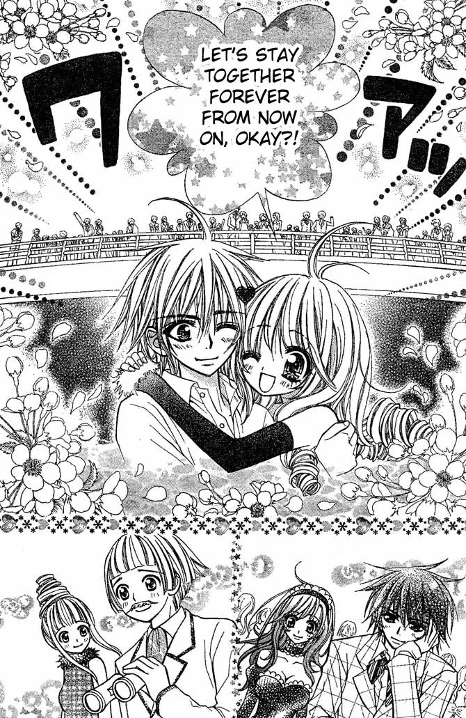 Pink Innocent Chapter 8 page 32 - Chapter 8