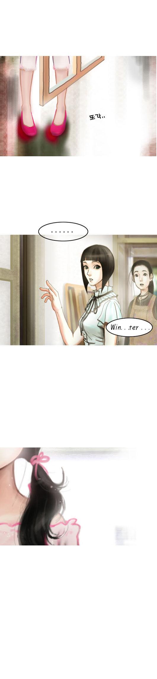 Pink Lady Chapter 10 page 22 - Chapter 10