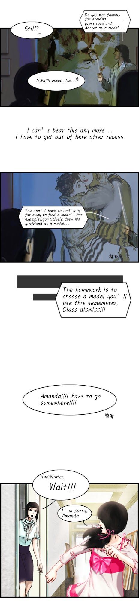 Pink Lady Chapter 11 page 7 - Chapter 11