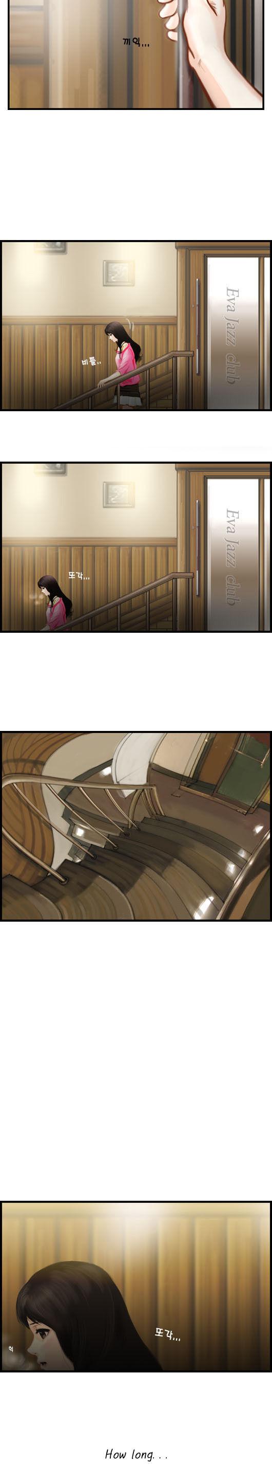 Pink Lady Chapter 13 page 11 - Chapter 13