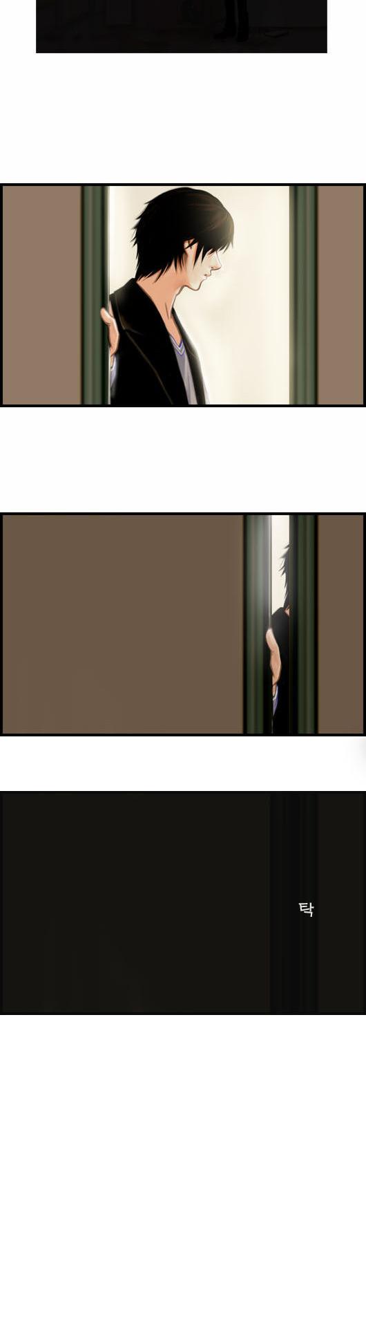 Pink Lady Chapter 13 page 4 - Chapter 13