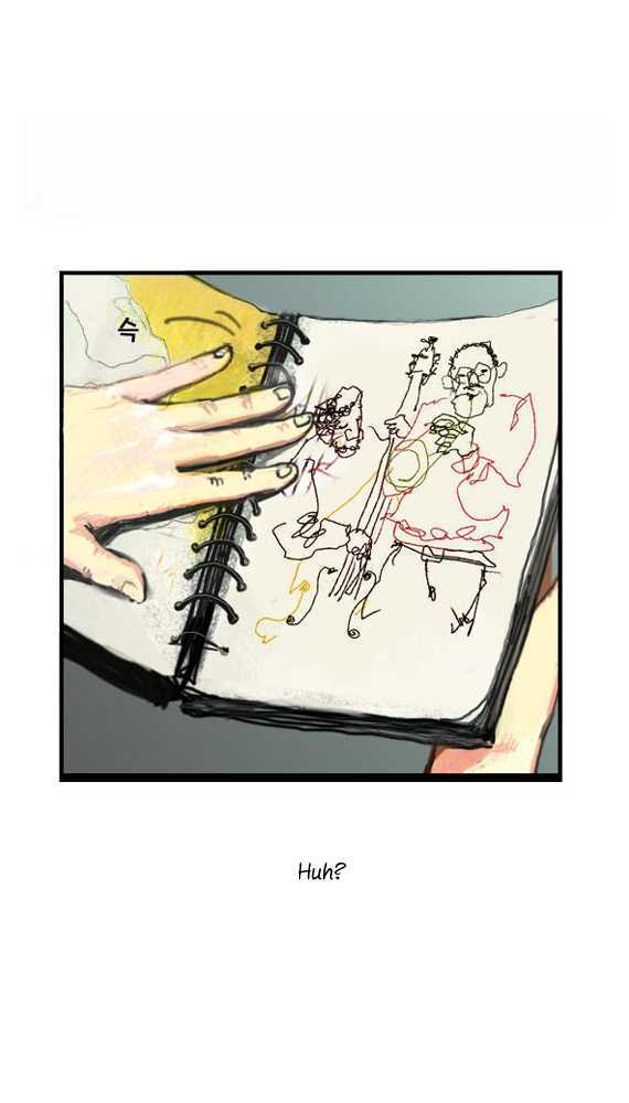 Pink Lady Chapter 2 page 21 - Chapter 2