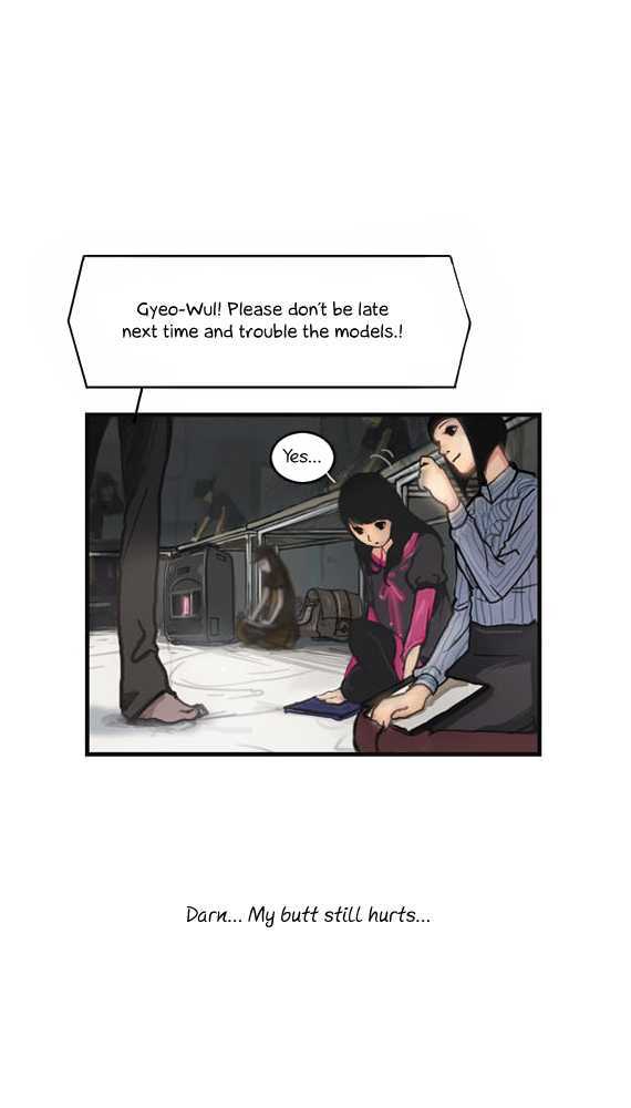Pink Lady Chapter 2 page 7 - Chapter 2