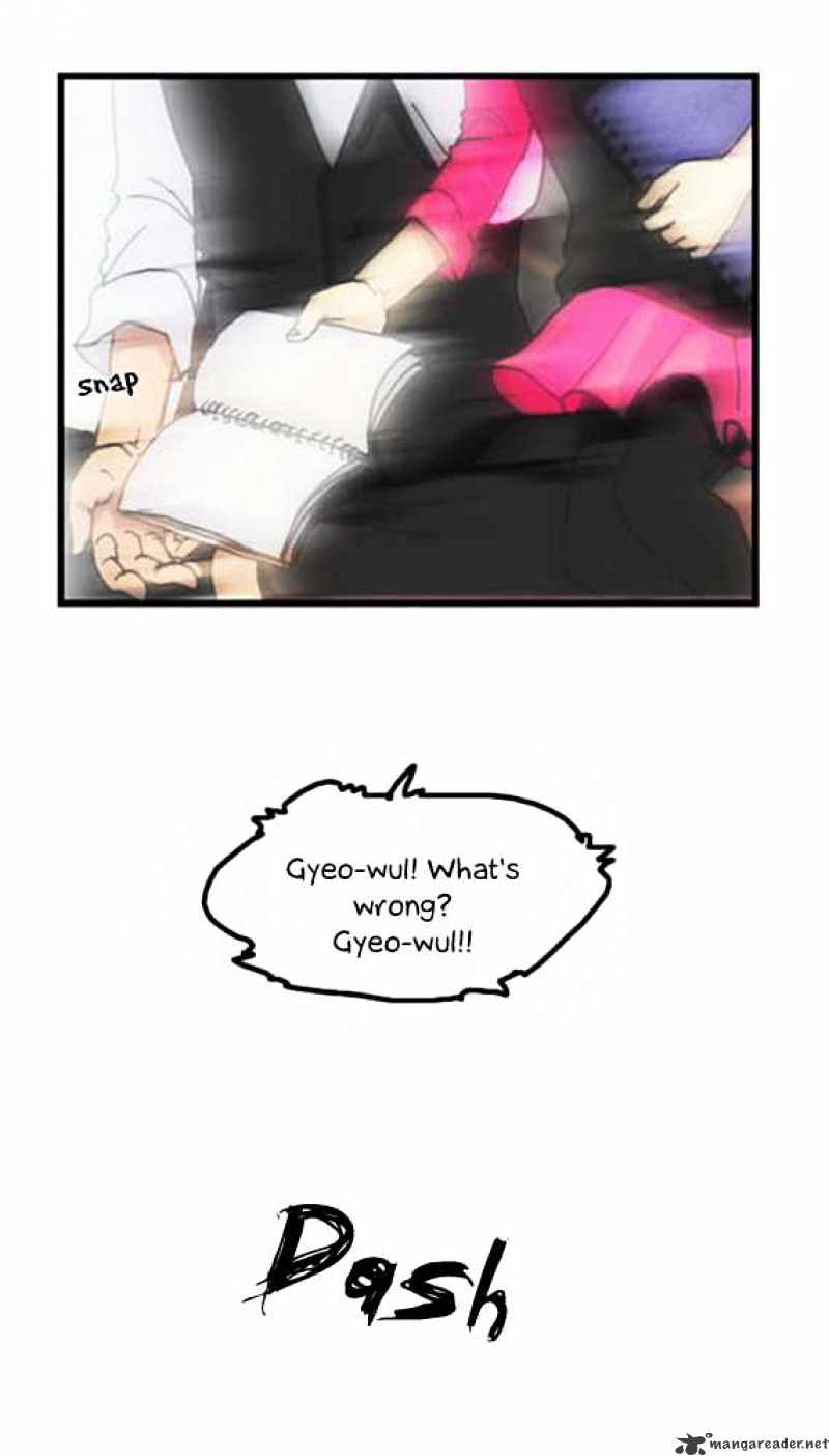 Pink Lady Chapter 4 page 11 - Chapter 4 : 4