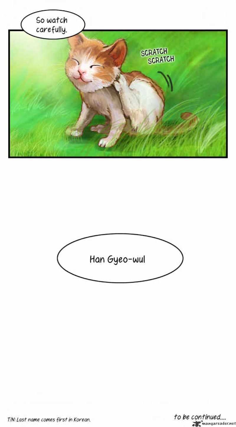 Pink Lady Chapter 5 page 21 - Chapter 5 : 5
