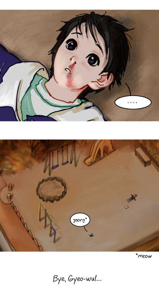 Pink Lady Chapter 7 page 17 - Chapter 7