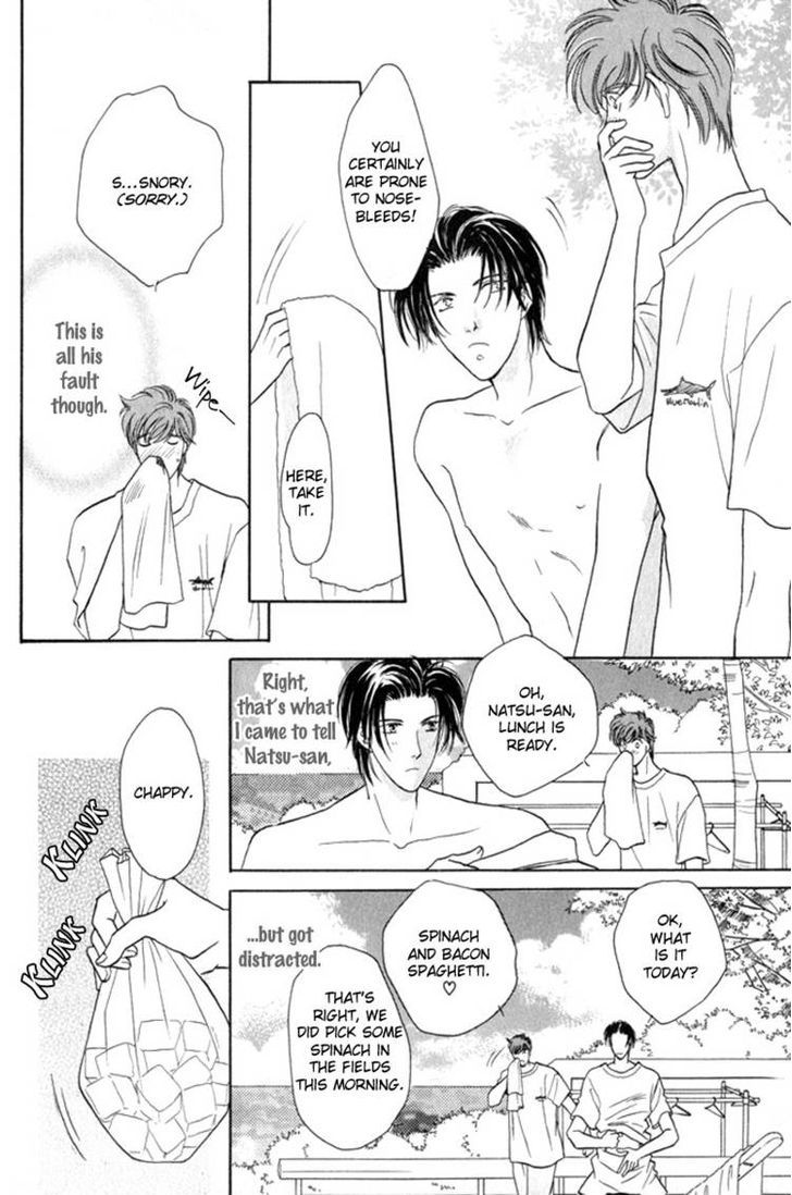 Pink Napoleon Fish Chapter 1 page 10 - Chapter 1