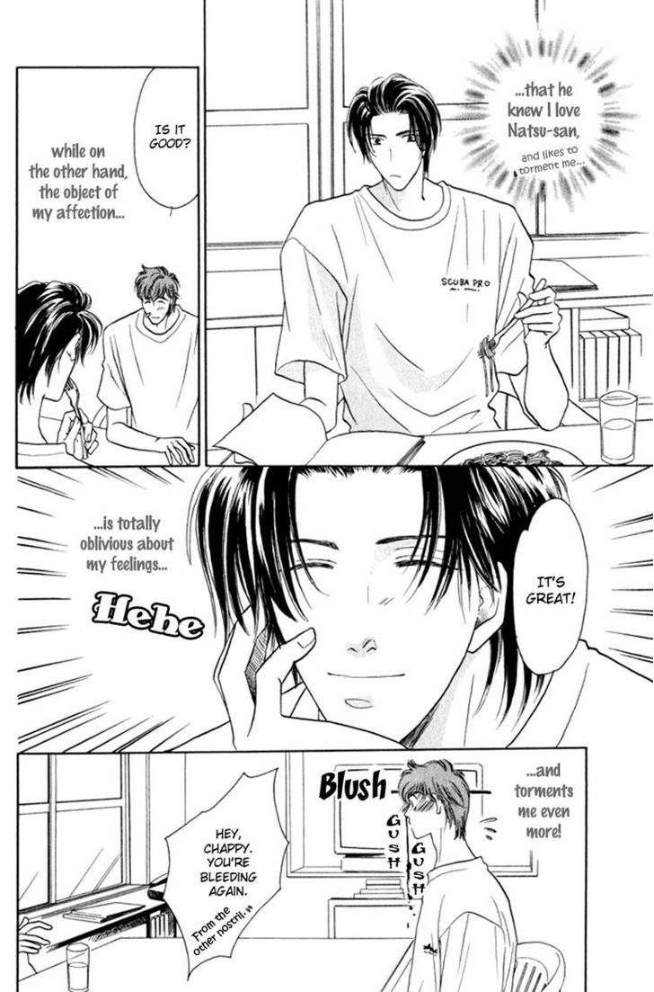 Pink Napoleon Fish Chapter 1 page 12 - Chapter 1