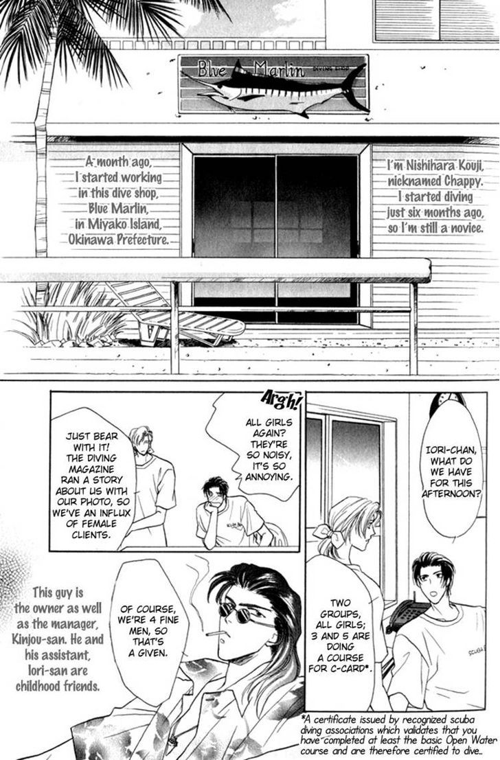 Pink Napoleon Fish Chapter 1 page 13 - Chapter 1