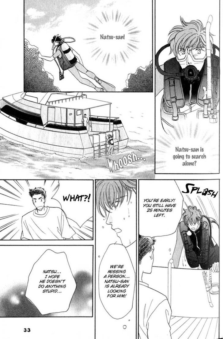 Pink Napoleon Fish Chapter 1 page 37 - Chapter 1