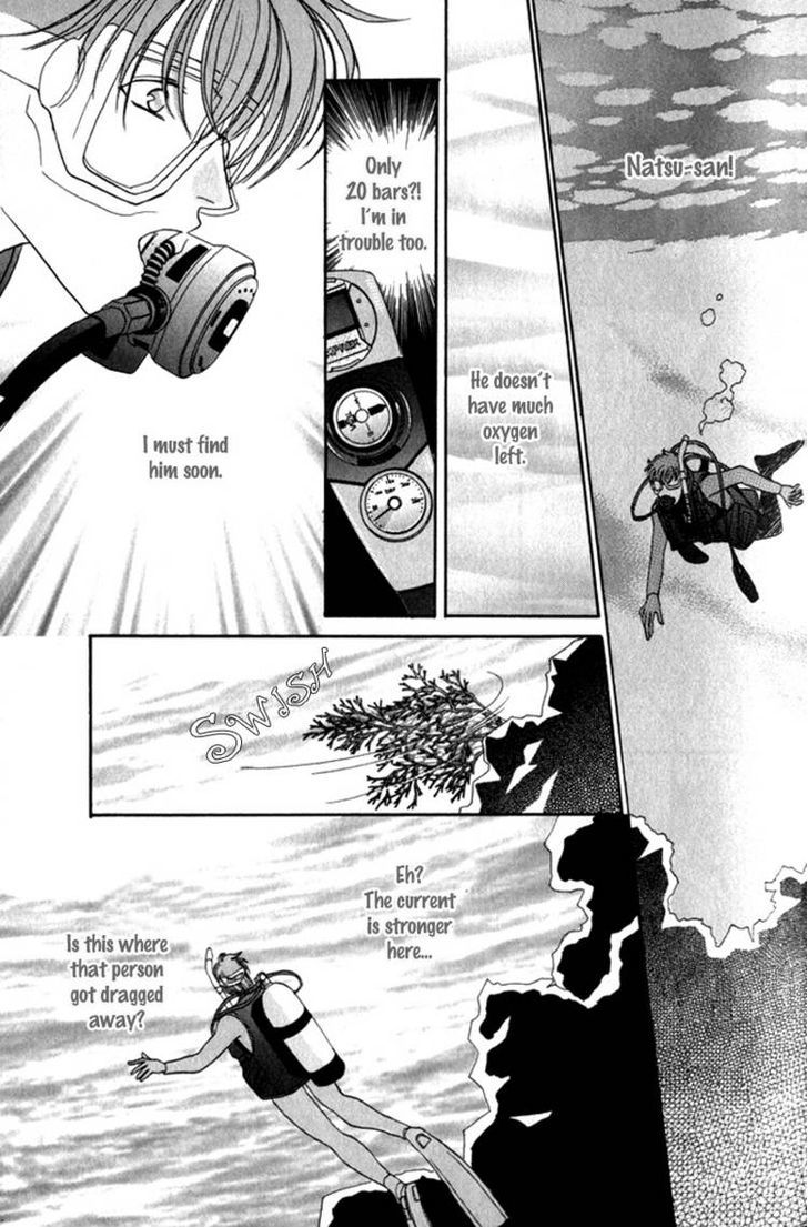 Pink Napoleon Fish Chapter 1 page 39 - Chapter 1