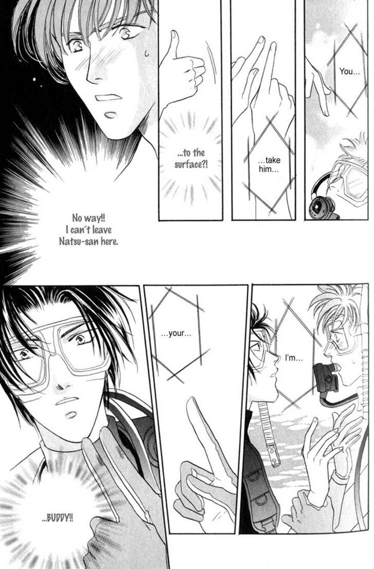 Pink Napoleon Fish Chapter 1 page 41 - Chapter 1