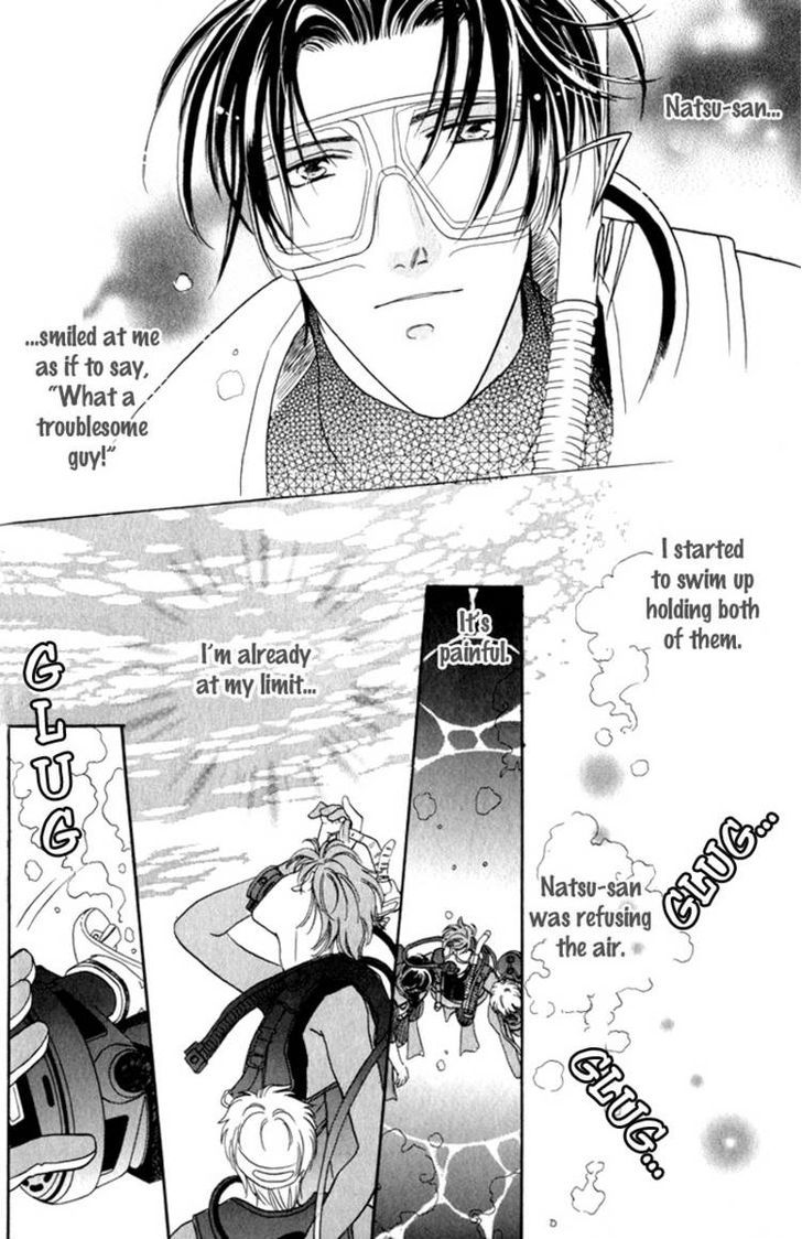 Pink Napoleon Fish Chapter 1 page 42 - Chapter 1