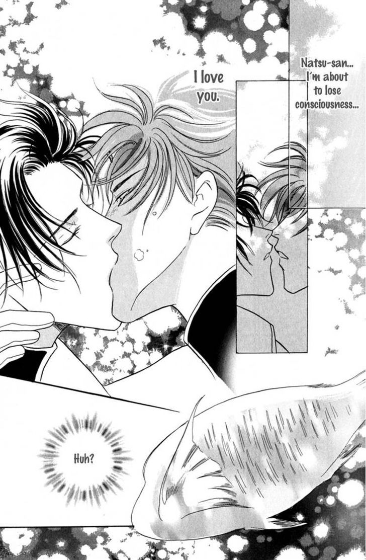 Pink Napoleon Fish Chapter 1 page 43 - Chapter 1