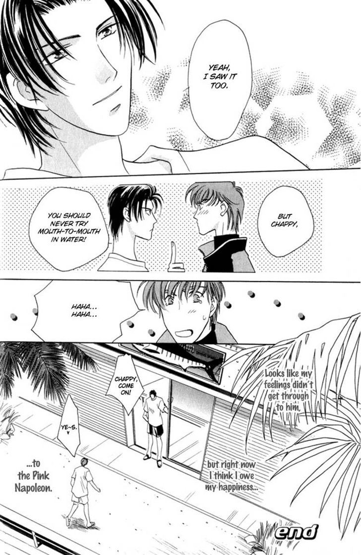 Pink Napoleon Fish Chapter 1 page 46 - Chapter 1