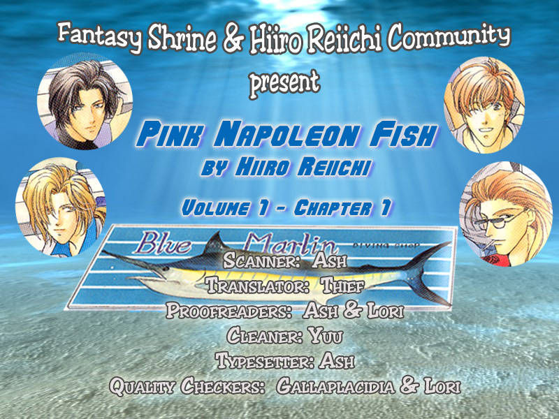 Pink Napoleon Fish Chapter 1 page 47 - Chapter 1