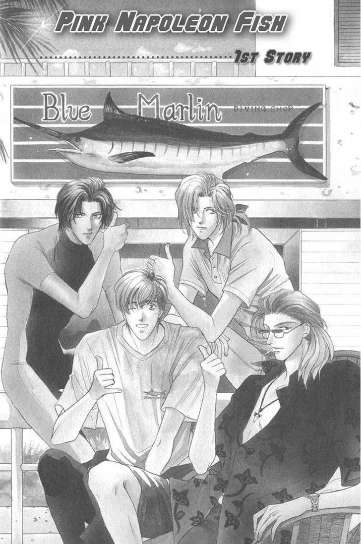 Pink Napoleon Fish Chapter 1 page 8 - Chapter 1