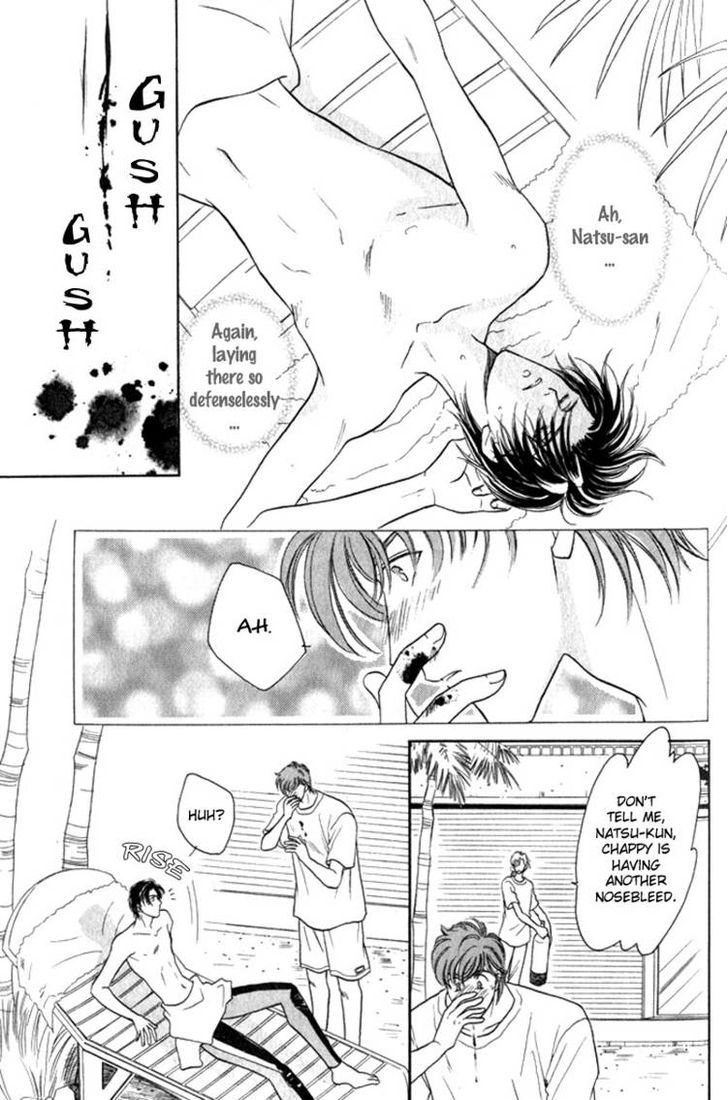 Pink Napoleon Fish Chapter 1 page 9 - Chapter 1