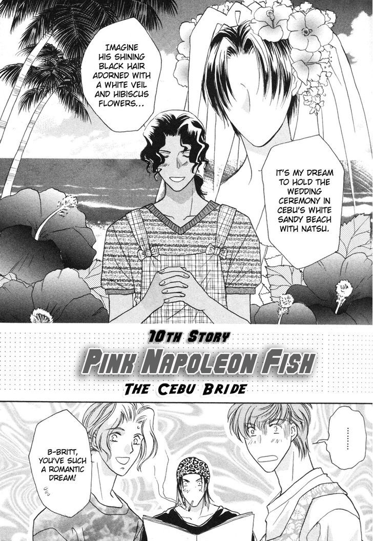 Pink Napoleon Fish Chapter 10 page 1 - Chapter 10