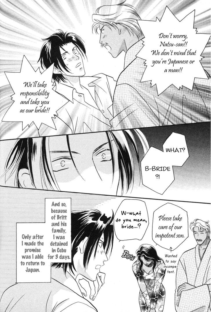 Pink Napoleon Fish Chapter 10 page 10 - Chapter 10