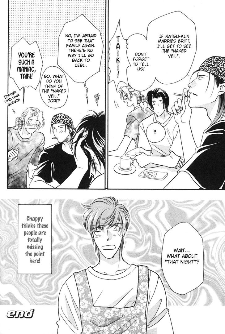 Pink Napoleon Fish Chapter 10 page 12 - Chapter 10