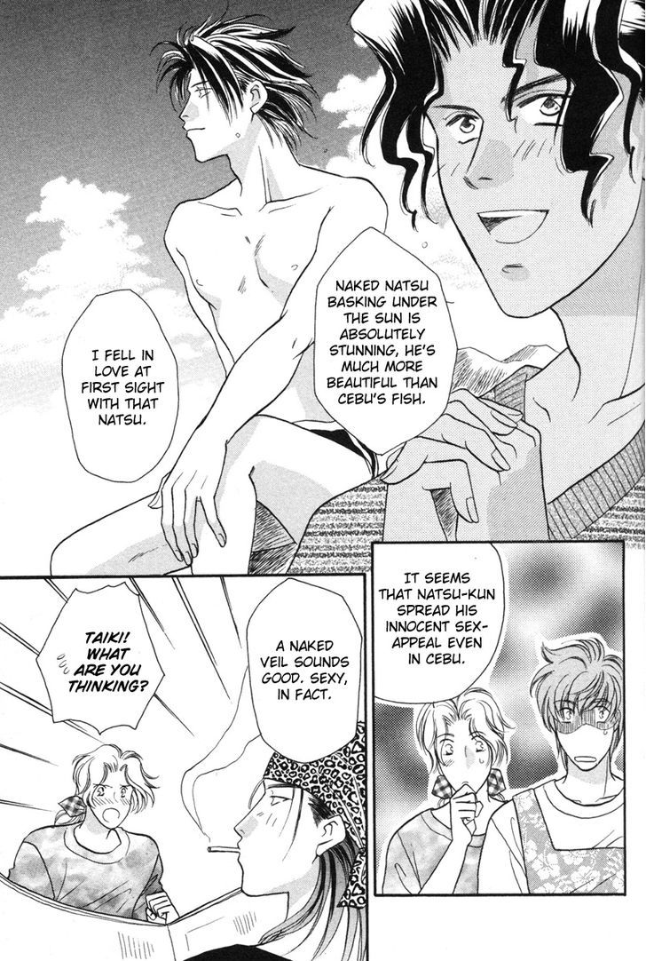 Pink Napoleon Fish Chapter 10 page 3 - Chapter 10