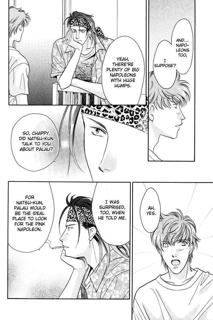 Pink Napoleon Fish Chapter 11 page 12 - Chapter 11