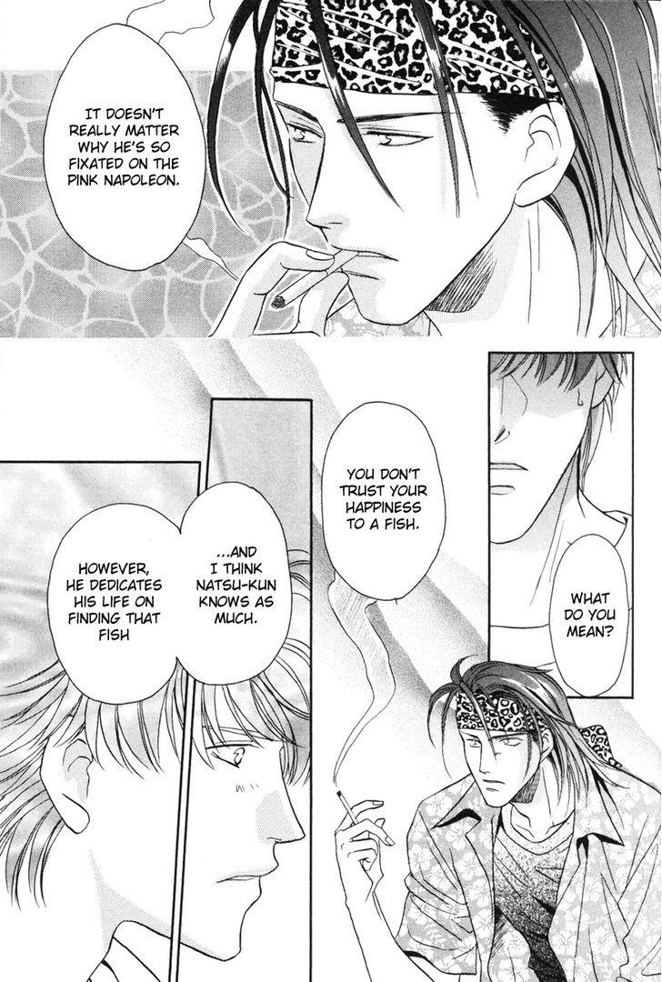 Pink Napoleon Fish Chapter 11 page 13 - Chapter 11