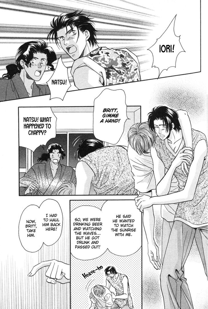 Pink Napoleon Fish Chapter 11 page 3 - Chapter 11