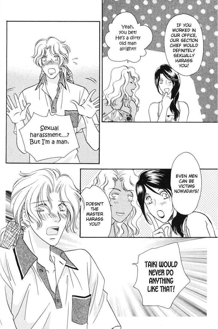 Pink Napoleon Fish Chapter 12 page 2 - Chapter 12