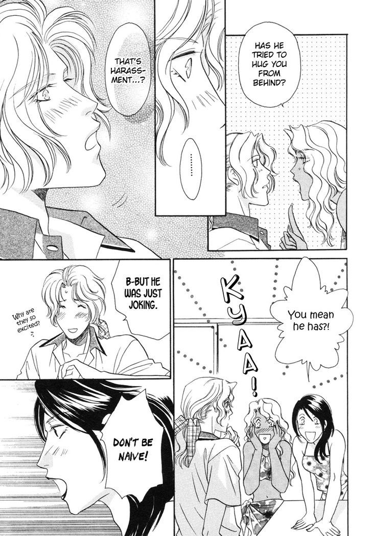Pink Napoleon Fish Chapter 12 page 3 - Chapter 12