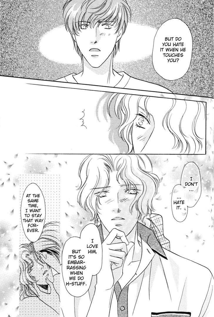 Pink Napoleon Fish Chapter 12 page 7 - Chapter 12