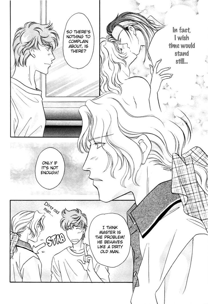 Pink Napoleon Fish Chapter 12 page 8 - Chapter 12