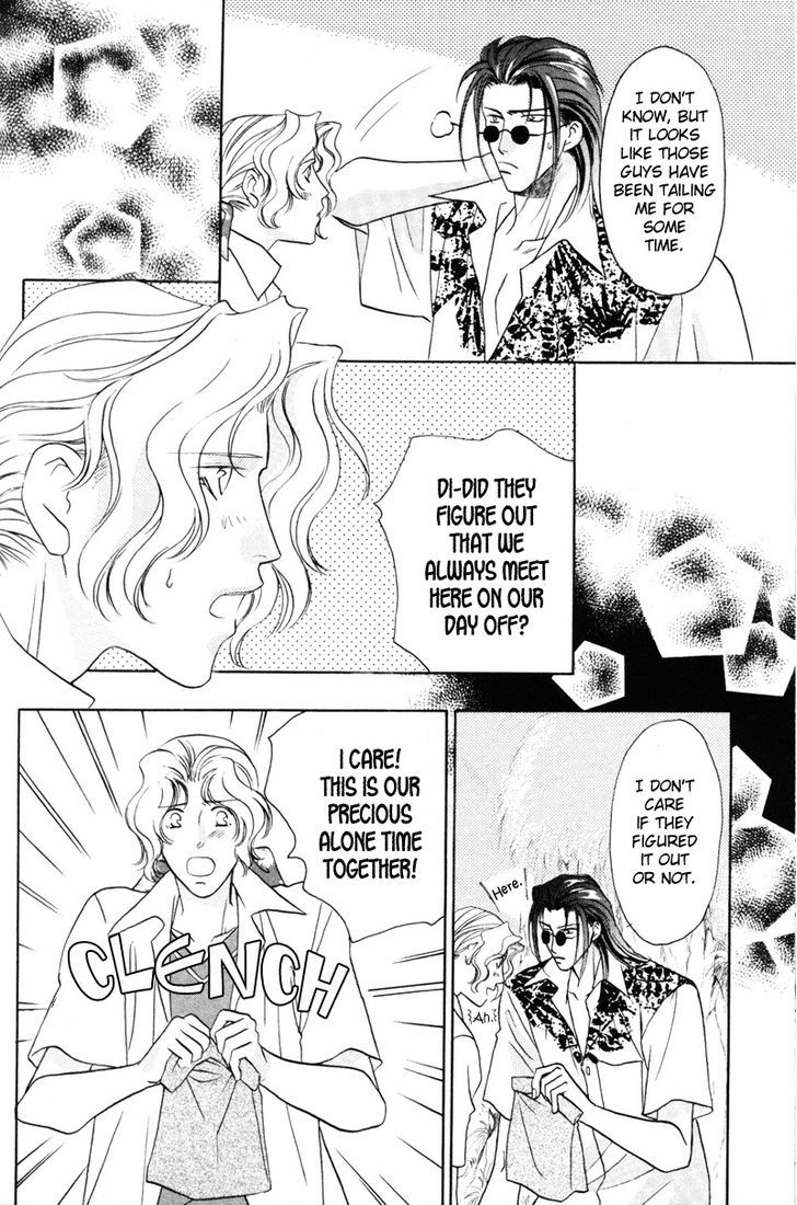 Pink Napoleon Fish Chapter 13 page 10 - Chapter 13